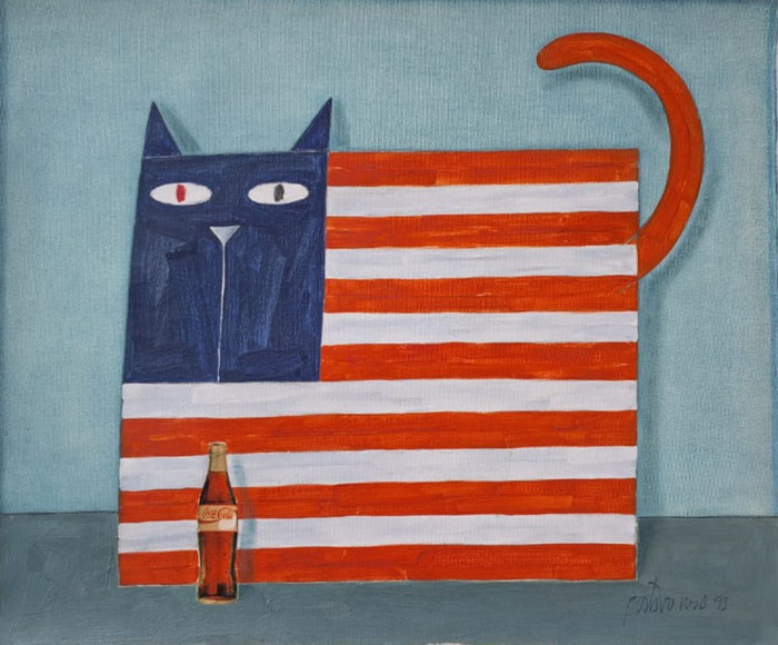 Gato americano    
